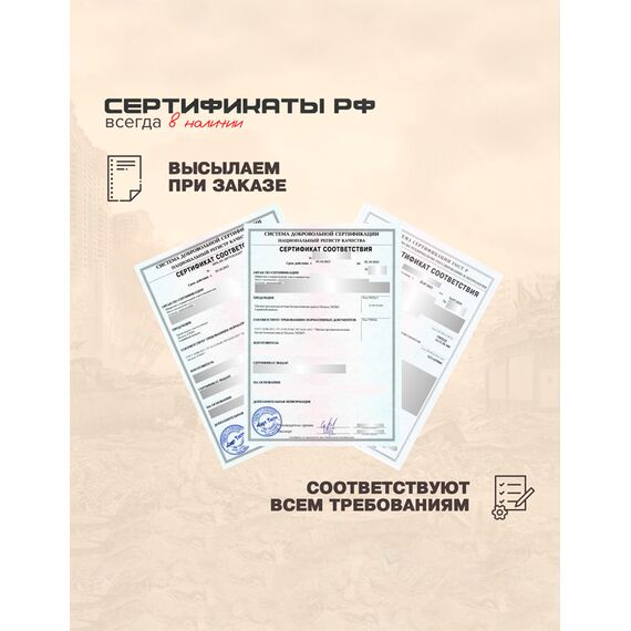 Бронежилет 1115 с бронеплитами БР5, цвет мультикам, изображение 13